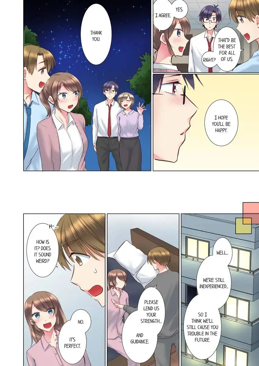 My Younger Colleague Is Too Unfriendly… - Chapter 104 [photo 5] - MangaPorn