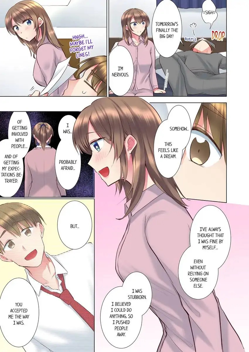 My Younger Colleague Is Too Unfriendly… - Chapter 104 [photo 6] - MangaPorn