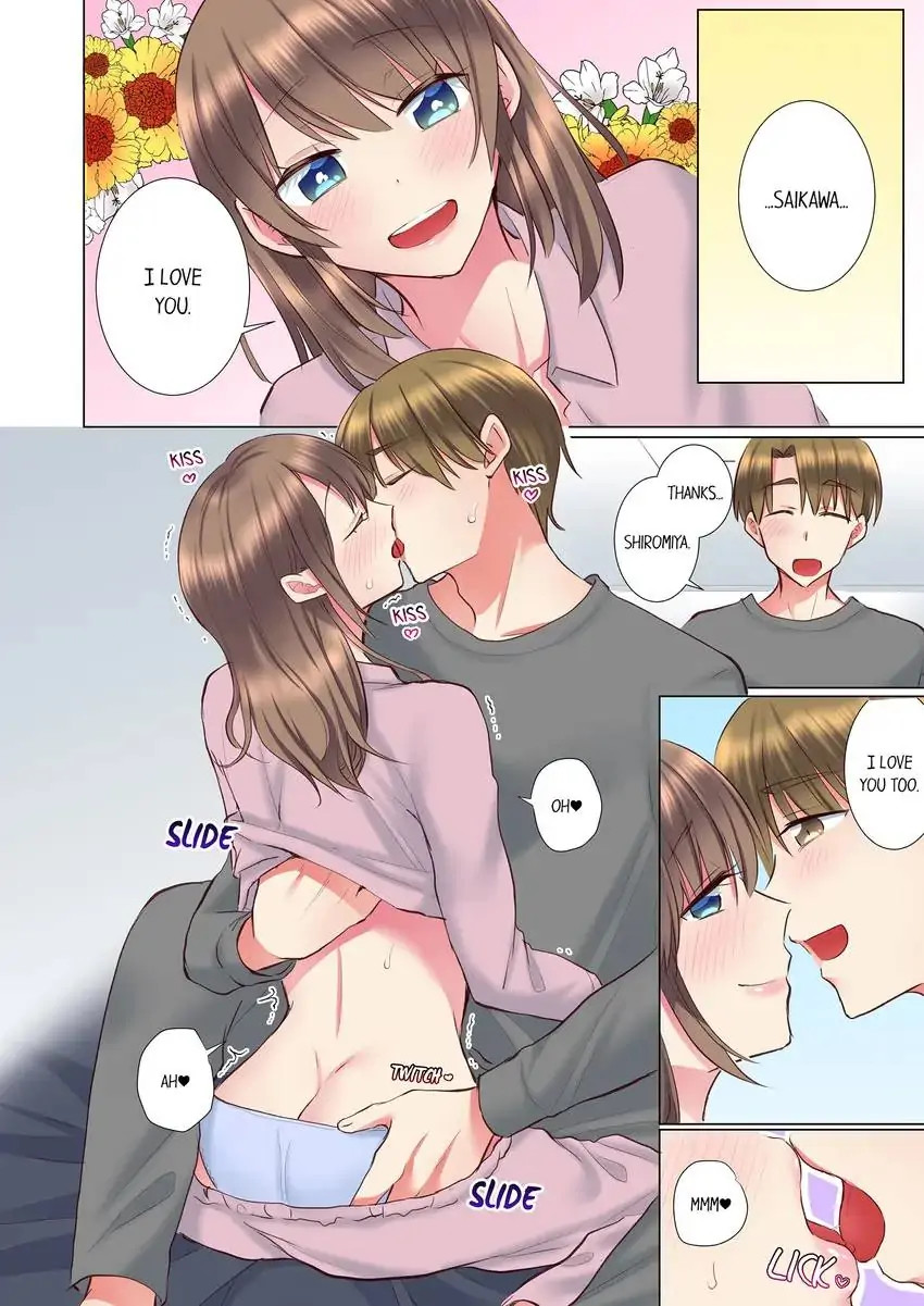 My Younger Colleague Is Too Unfriendly… - Chapter 104 [photo 7] - MangaPorn