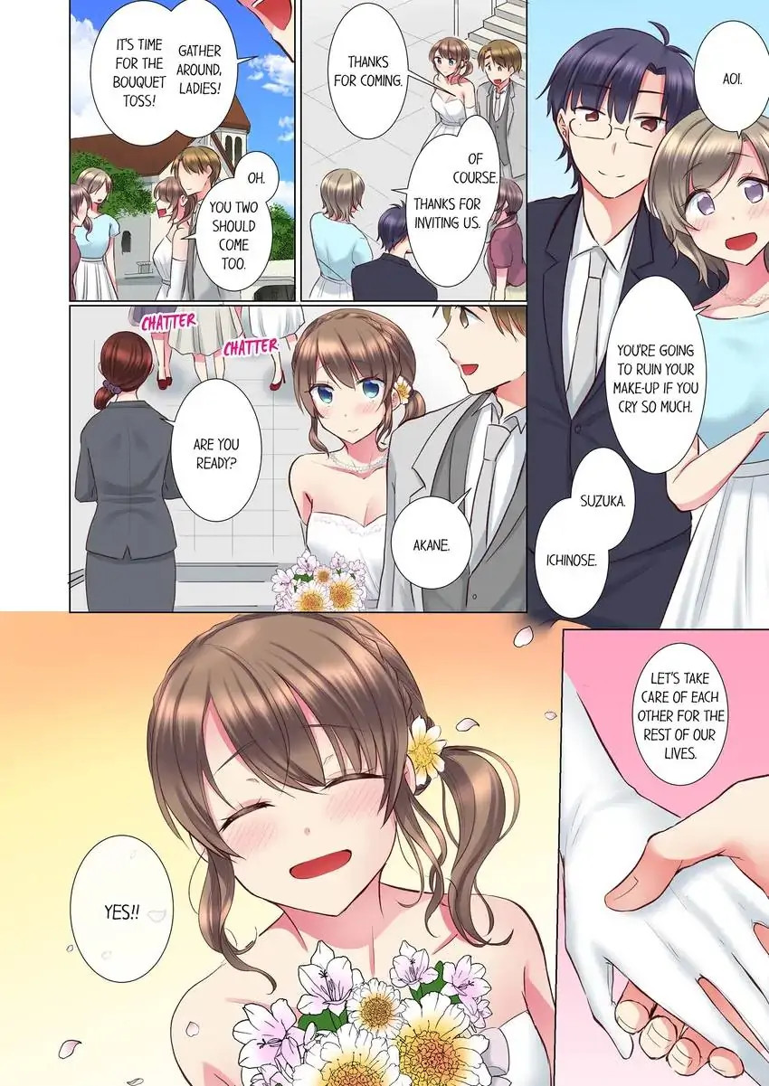 My Younger Colleague Is Too Unfriendly… - Chapter 105 [photo 9] - MangaPorn
