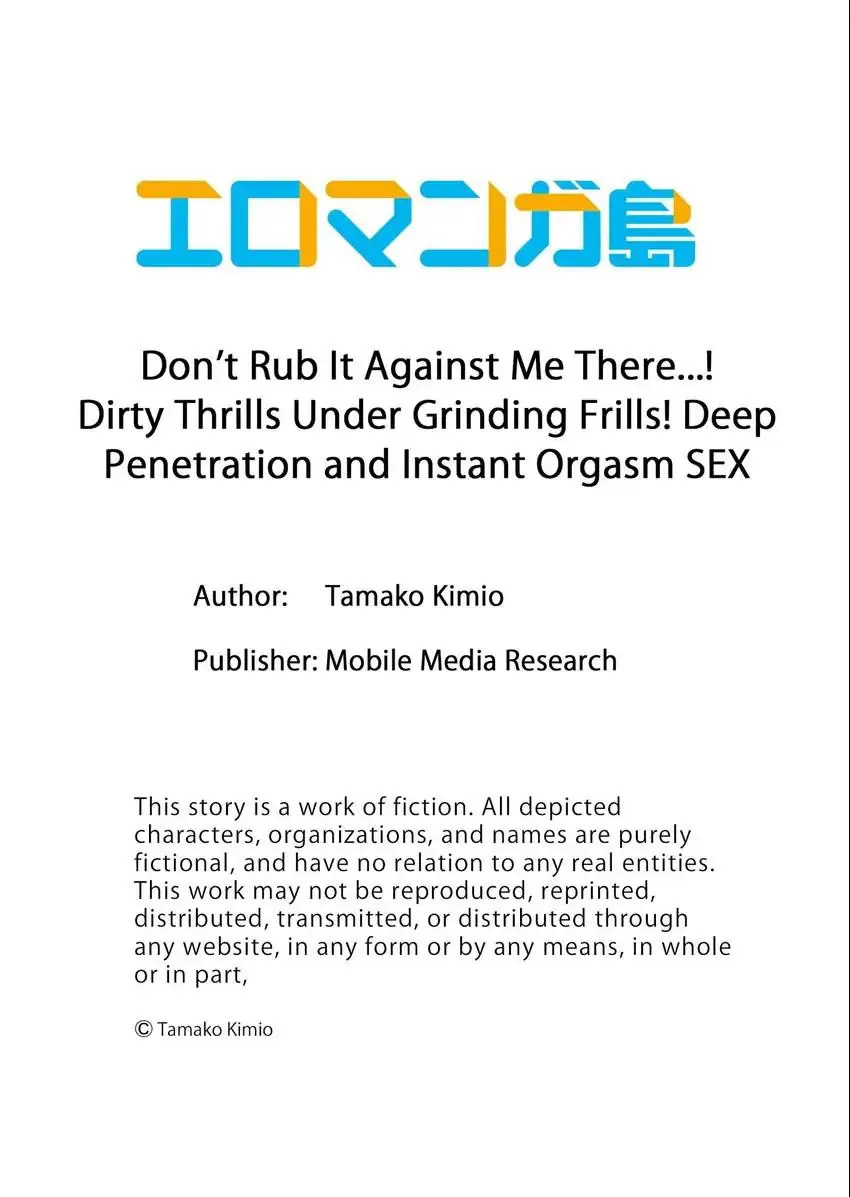 Don’t Rub It Against Me There…! - Chapter 20 [photo 10] - MangaPorn