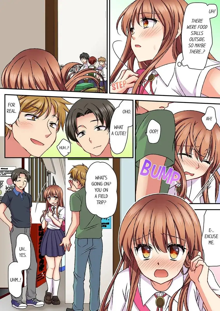 Don’t Rub It Against Me There…! - Chapter 23 [photo 8] - MangaPorn