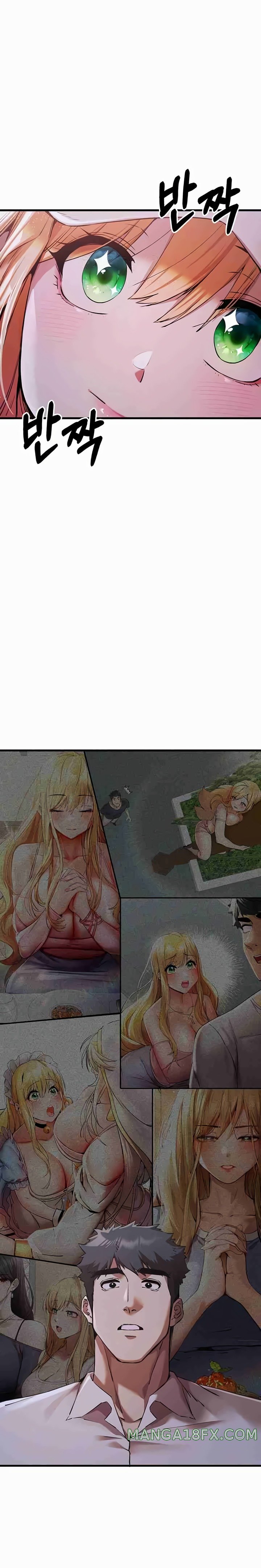 You Want to do it With a Woman You Don’t Know? Raw - Chapter 42 [photo 32] - MangaPorn