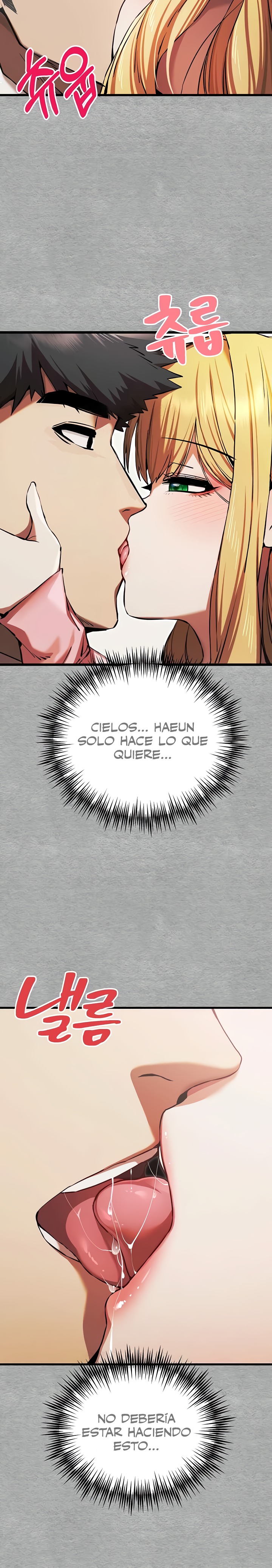 You Want to do it With a Woman You Don’t Know? Raw - Chapter 43 [photo 18] - MangaPorn