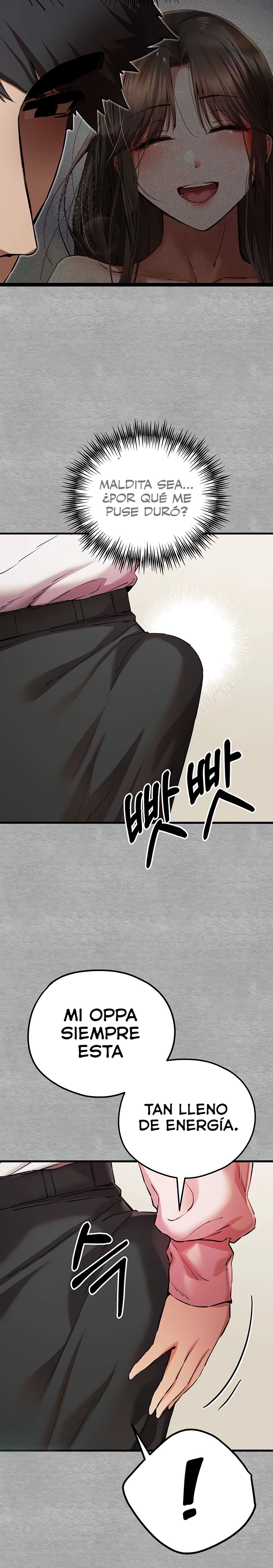 You Want to do it With a Woman You Don’t Know? Raw - Chapter 43 [photo 21] - MangaPorn