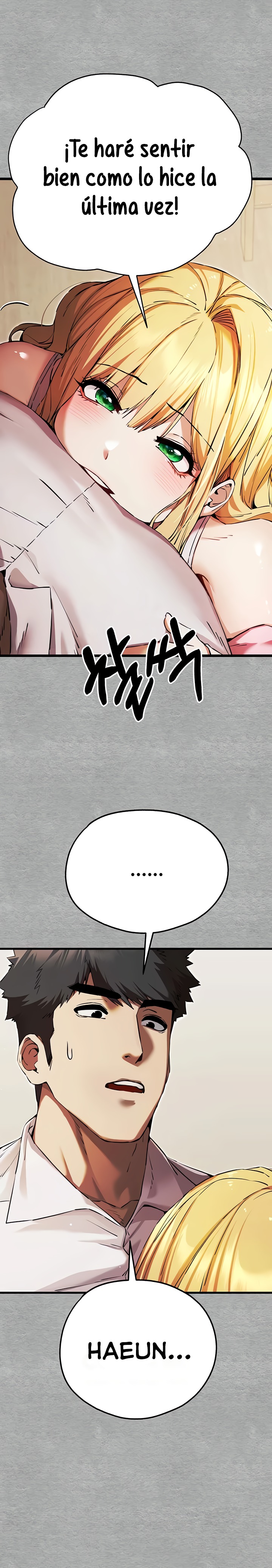 You Want to do it With a Woman You Don’t Know? Raw - Chapter 43 [photo 22] - MangaPorn