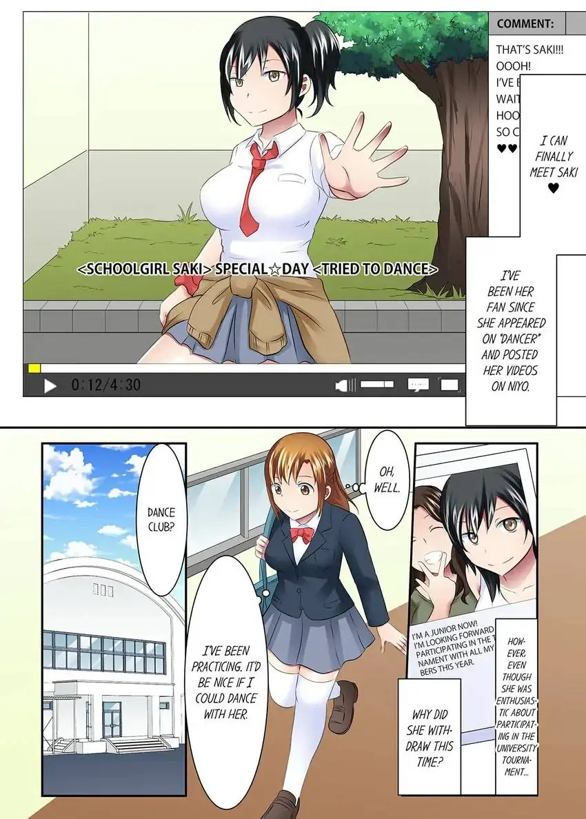 Girls’ University Club Sex Training - Chapter 19 [photo 3] - MangaPorn