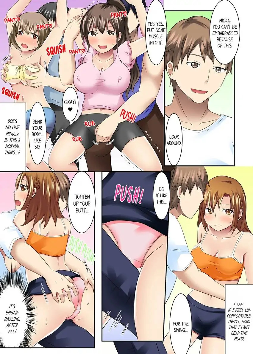 Girls’ University Club Sex Training - Chapter 20 [photo 2] - MangaPorn