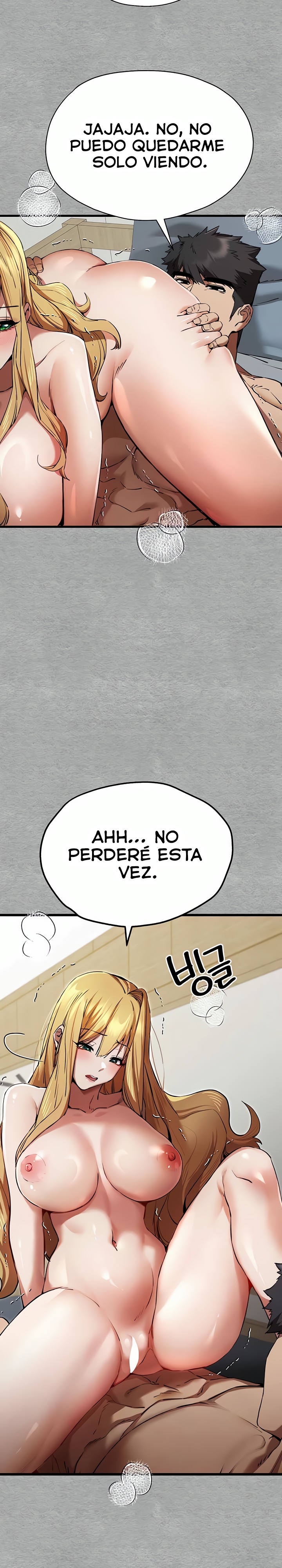 You Want to do it With a Woman You Don’t Know? Raw - Chapter 44 [photo 21] - MangaPorn