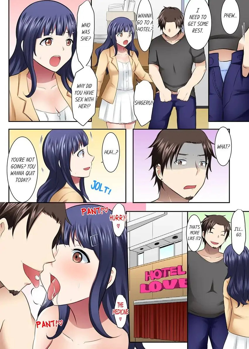 Girls’ University Club Sex Training - Chapter 41 [photo 4] - MangaPorn