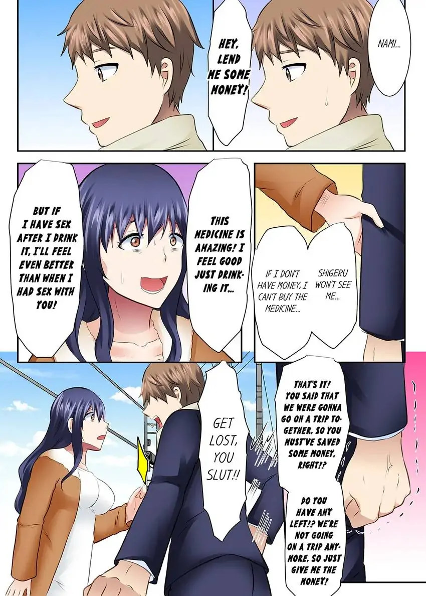 Girls’ University Club Sex Training - Chapter 42 [photo 6] - MangaPorn