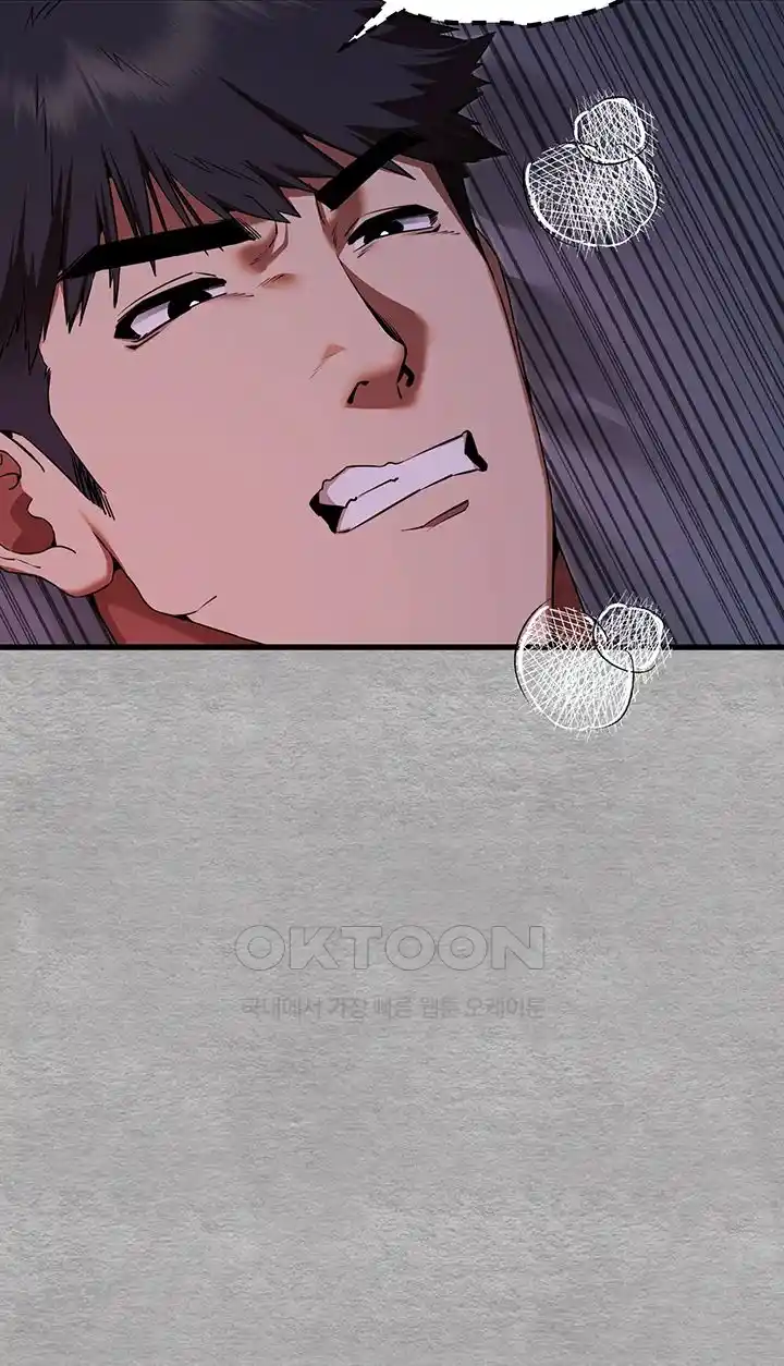 You Want to do it With a Woman You Don’t Know? Raw - Chapter 46 [photo 54] - MangaPorn