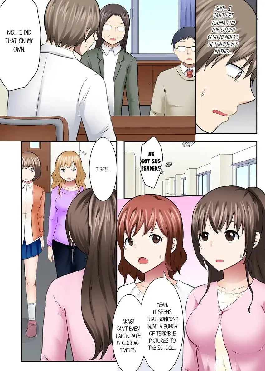 Girls’ University Club Sex Training - Chapter 46 [photo 6] - MangaPorn