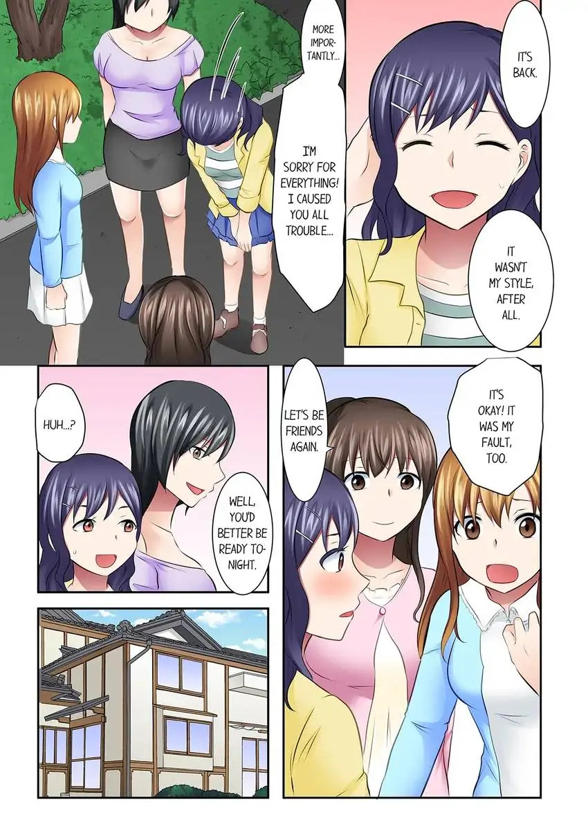 Girls’ University Club Sex Training - Chapter 57 [photo 6] - MangaPorn