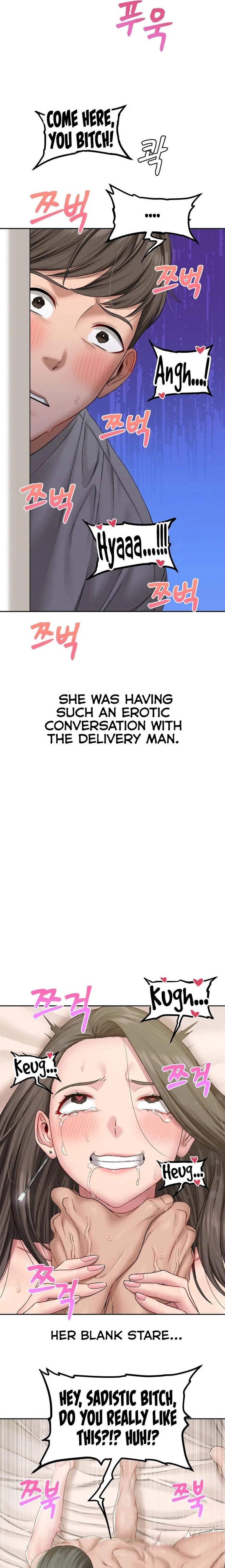 Deviant Diary - Chapter 1 [photo 11] - MangaPorn