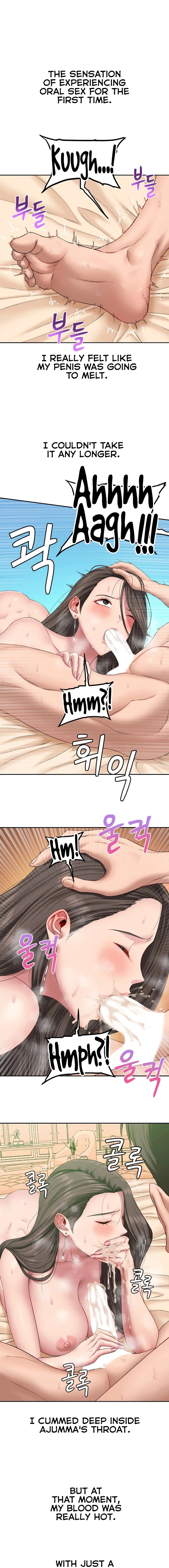 Deviant Diary - Chapter 3 [photo 3] - MangaPorn