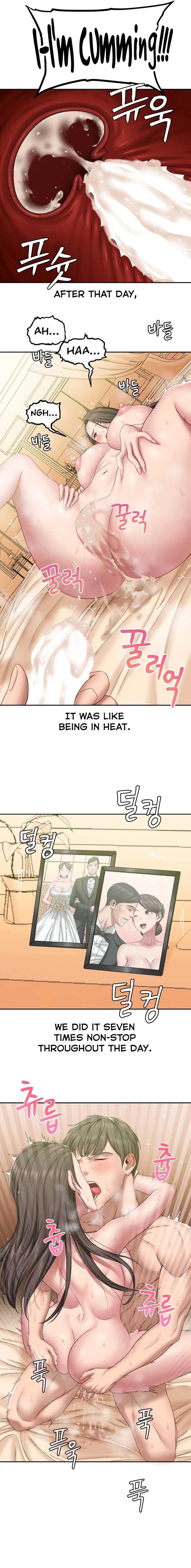 Deviant Diary - Chapter 3 [photo 9] - MangaPorn