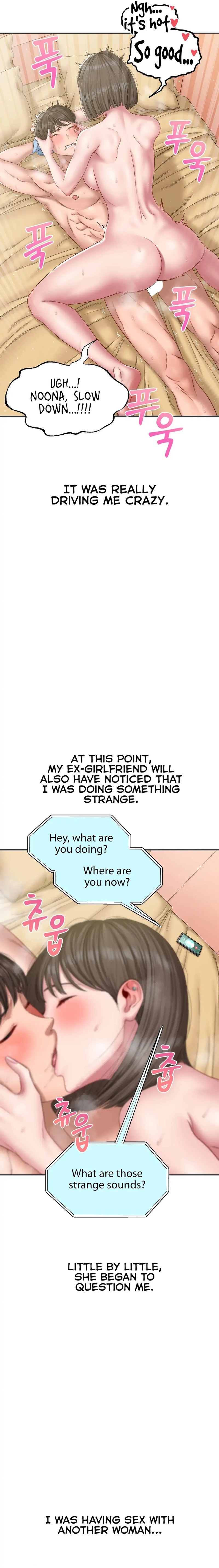 Deviant Diary - Chapter 7 [photo 6] - MangaPorn