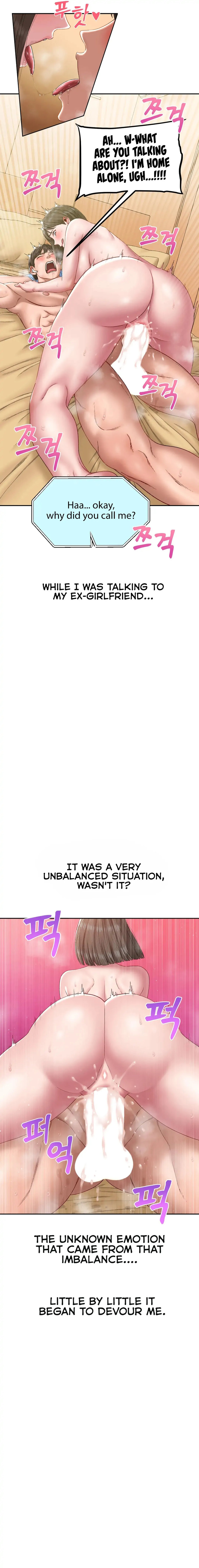 Deviant Diary - Chapter 7 [photo 7] - MangaPorn