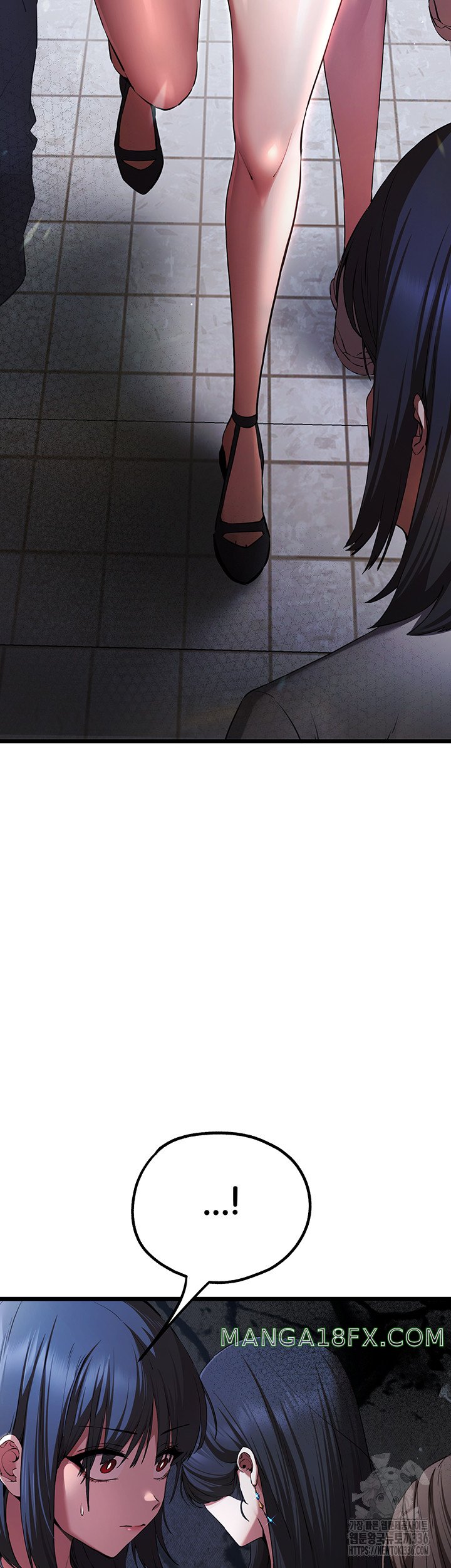 You Want to do it With a Woman You Don’t Know? Raw - Chapter 48 [photo 19] - MangaPorn