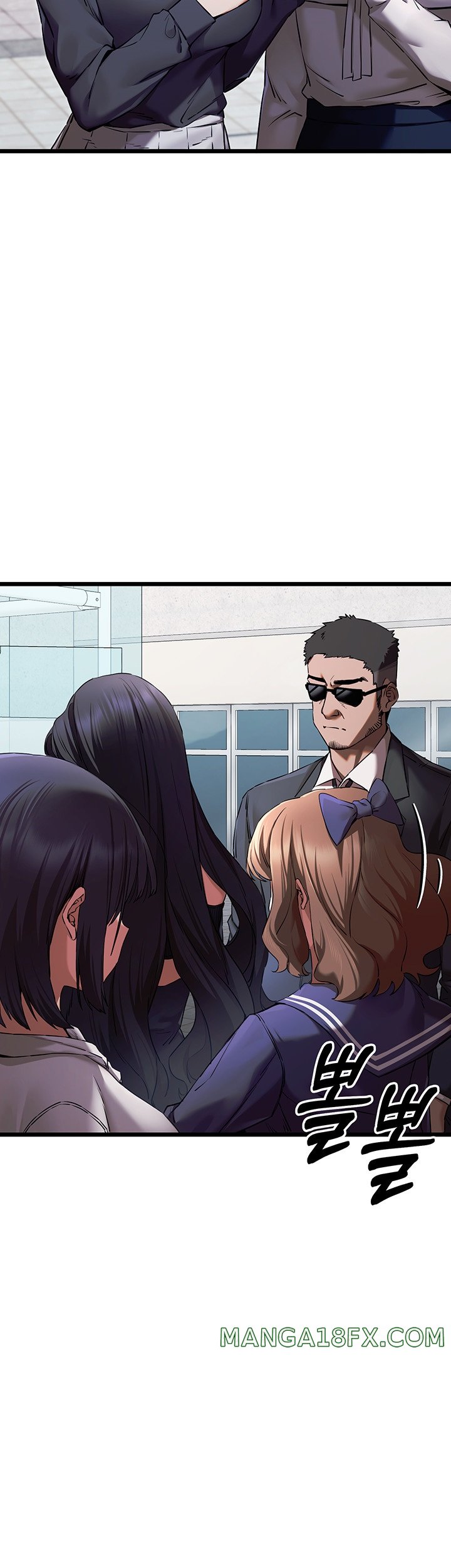 You Want to do it With a Woman You Don’t Know? Raw - Chapter 48 [photo 25] - MangaPorn