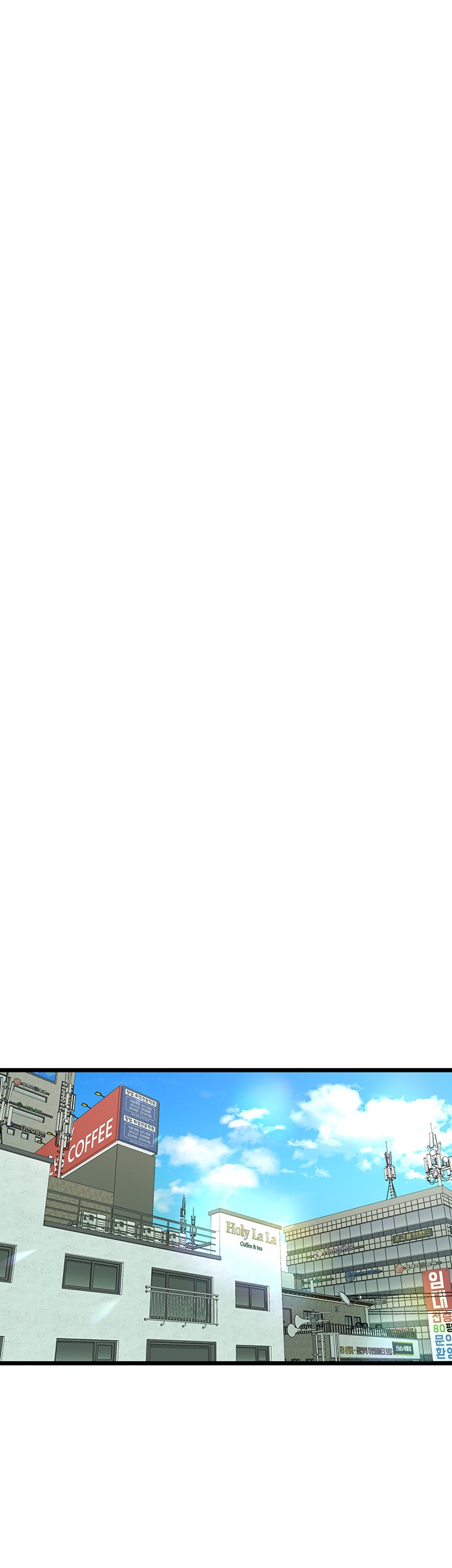 You Want to do it With a Woman You Don’t Know? Raw - Chapter 48 [photo 41] - MangaPorn