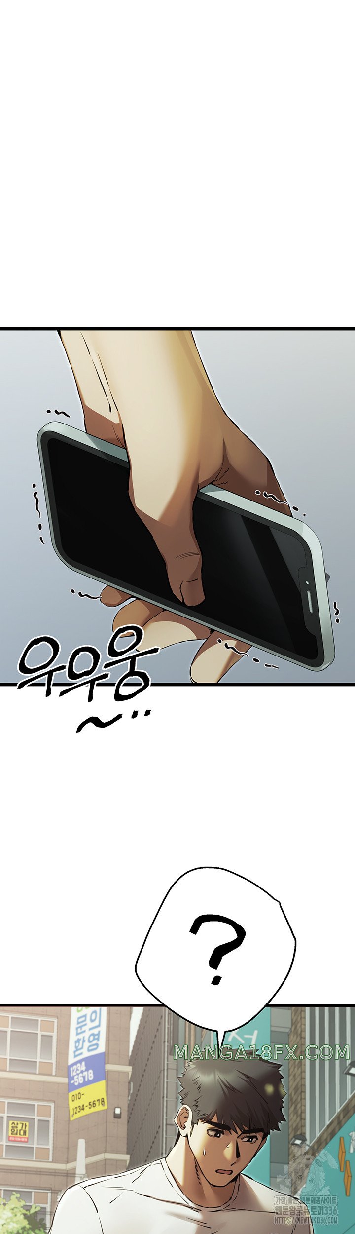 You Want to do it With a Woman You Don’t Know? Raw - Chapter 48 [photo 45] - MangaPorn