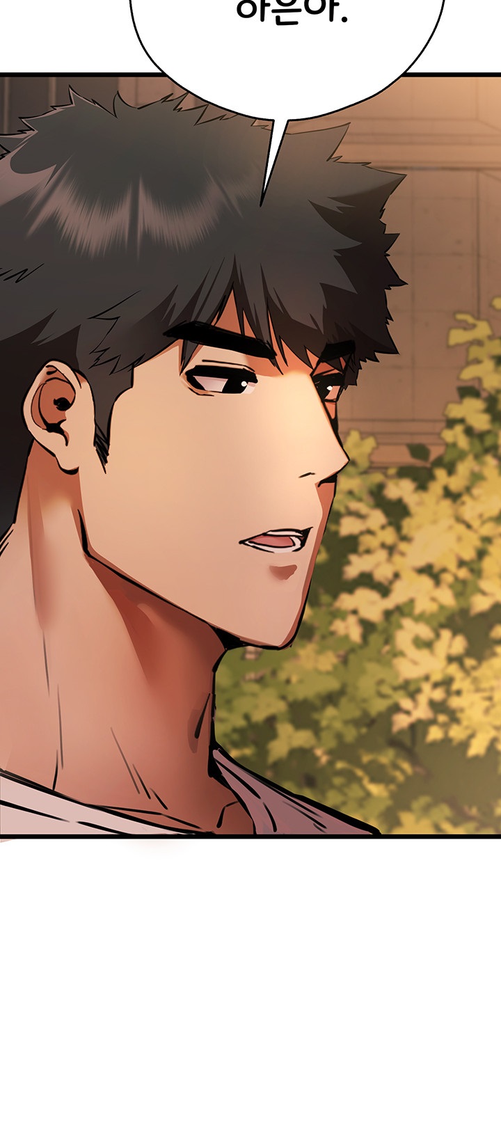 You Want to do it With a Woman You Don’t Know? Raw - Chapter 48 [photo 57] - MangaPorn