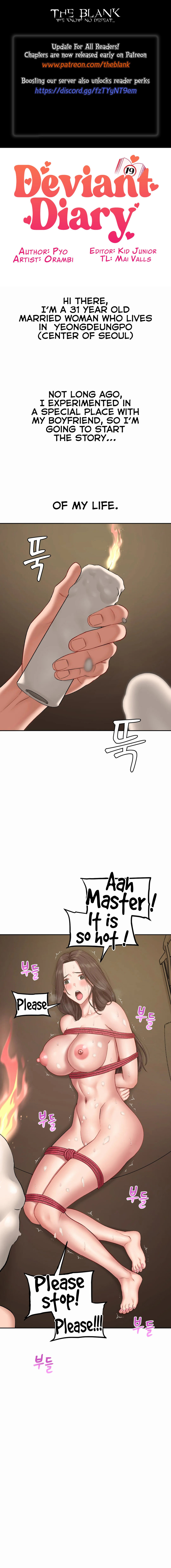 Deviant Diary - Chapter 10 [photo 1] - MangaPorn