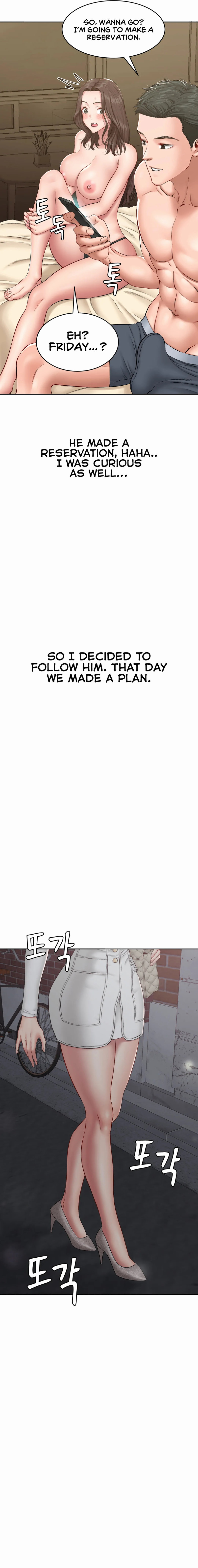 Deviant Diary - Chapter 10 [photo 8] - MangaPorn