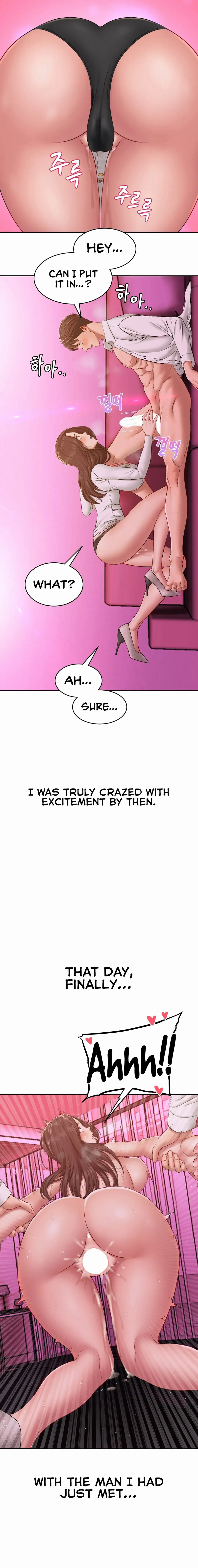 Deviant Diary - Chapter 11 [photo 11] - MangaPorn