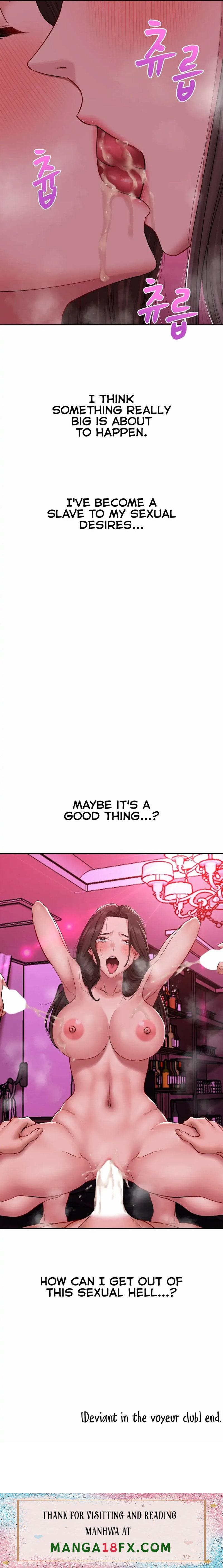 Deviant Diary - Chapter 12 [photo 11] - MangaPorn