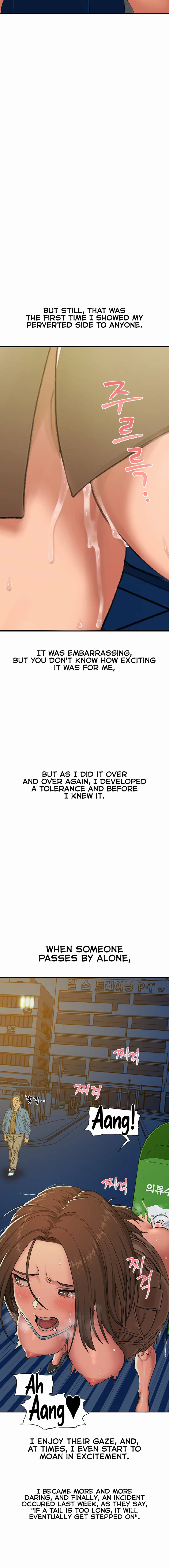 Deviant Diary - Chapter 13 [photo 7] - MangaPorn