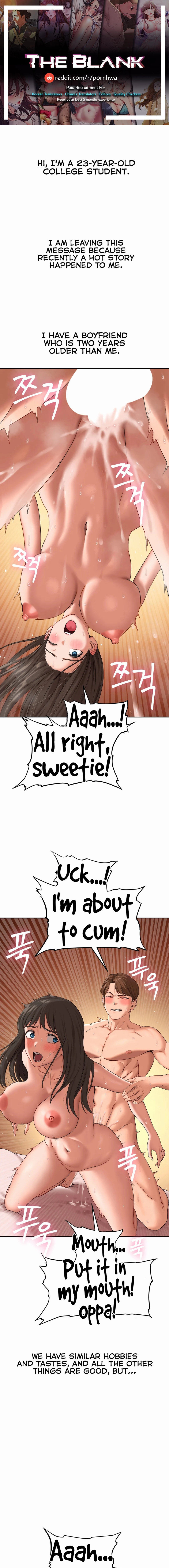 Deviant Diary - Chapter 15 [photo 1] - MangaPorn