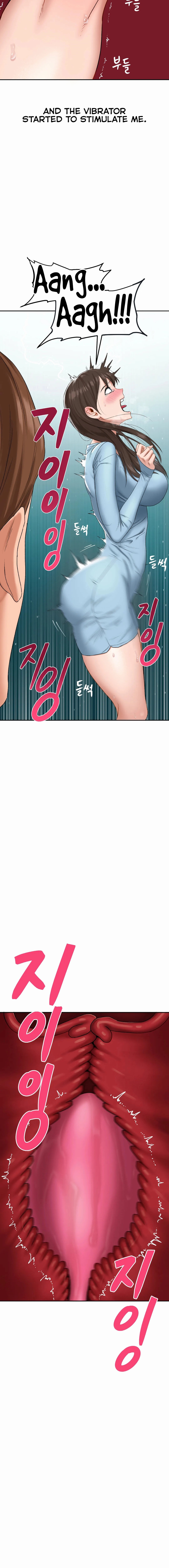 Deviant Diary - Chapter 15 [photo 10] - MangaPorn