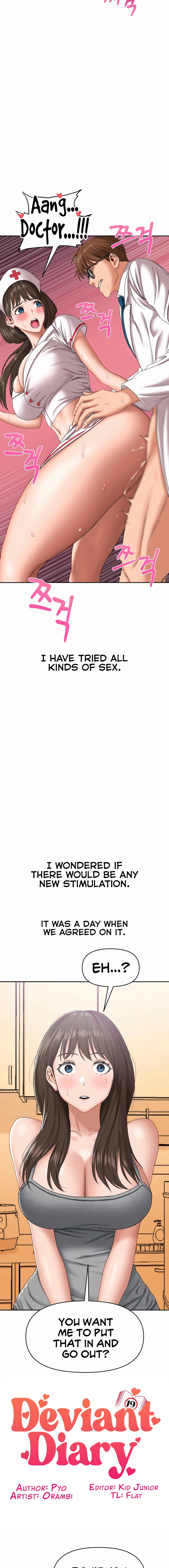 Deviant Diary - Chapter 15 [photo 4] - MangaPorn