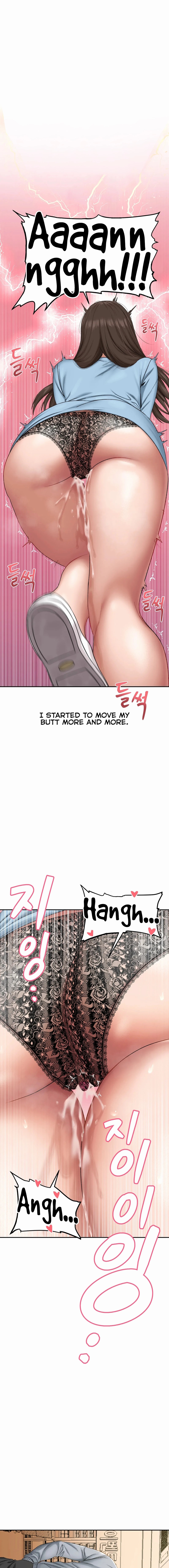 Deviant Diary - Chapter 16 [photo 2] - MangaPorn