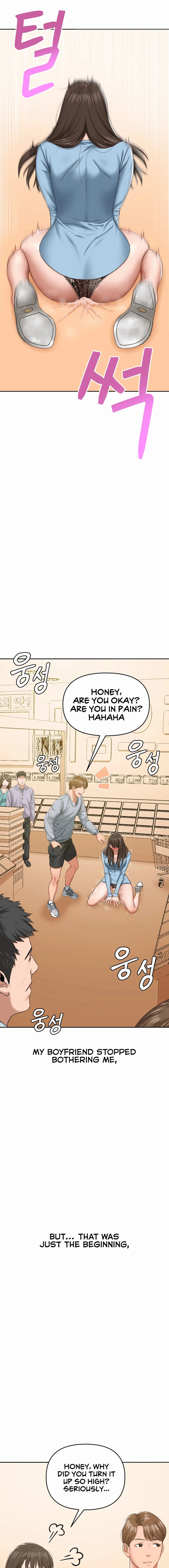 Deviant Diary - Chapter 16 [photo 6] - MangaPorn