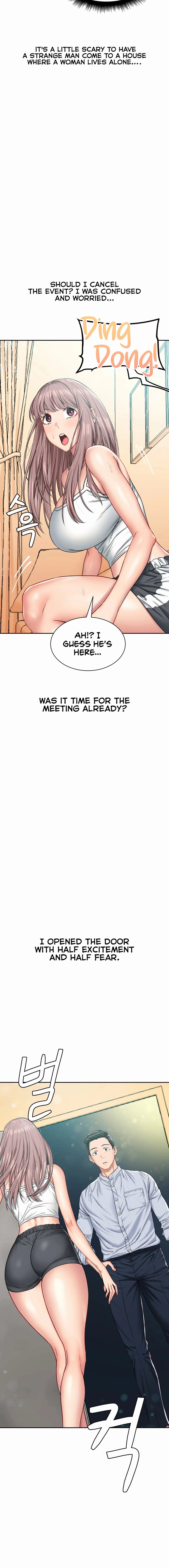 Deviant Diary - Chapter 17 [photo 10] - MangaPorn