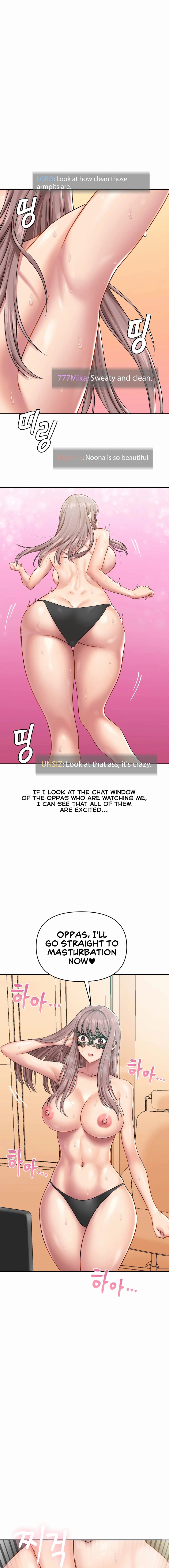 Deviant Diary - Chapter 17 [photo 4] - MangaPorn