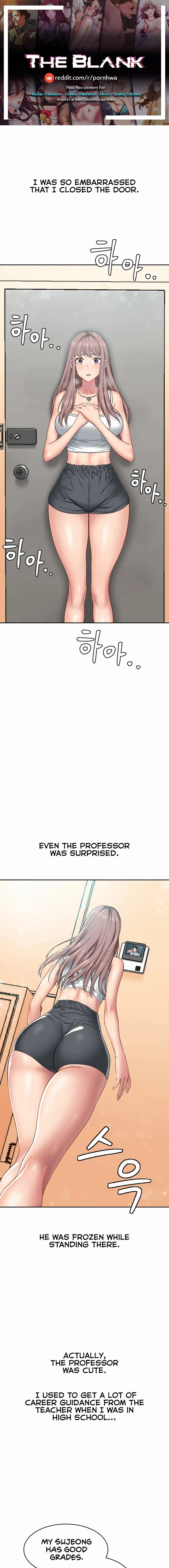 Deviant Diary - Chapter 18 [photo 1] - MangaPorn