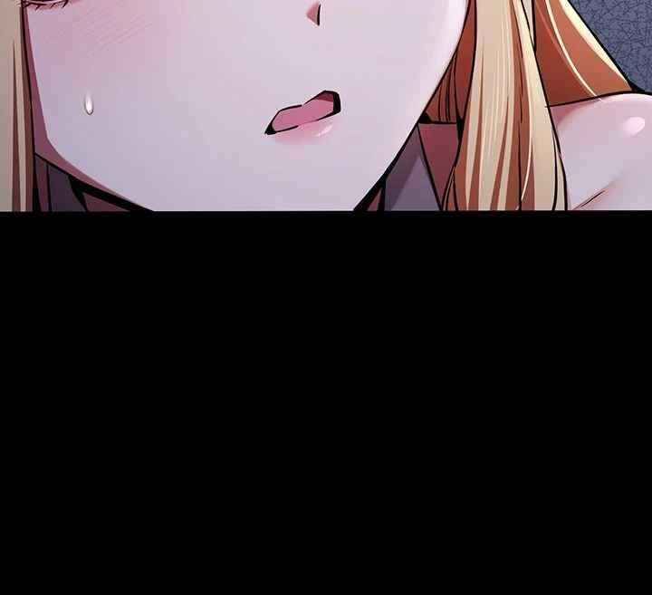 You Want to do it With a Woman You Don’t Know? Raw - Chapter 49 [photo 32] - MangaPorn