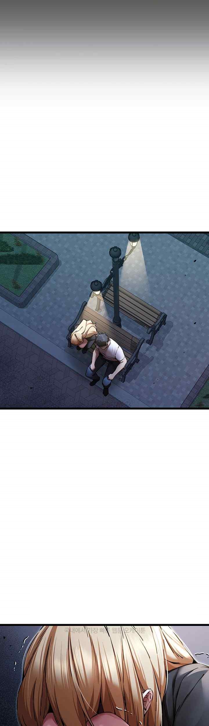 You Want to do it With a Woman You Don’t Know? Raw - Chapter 49 [photo 51] - MangaPorn