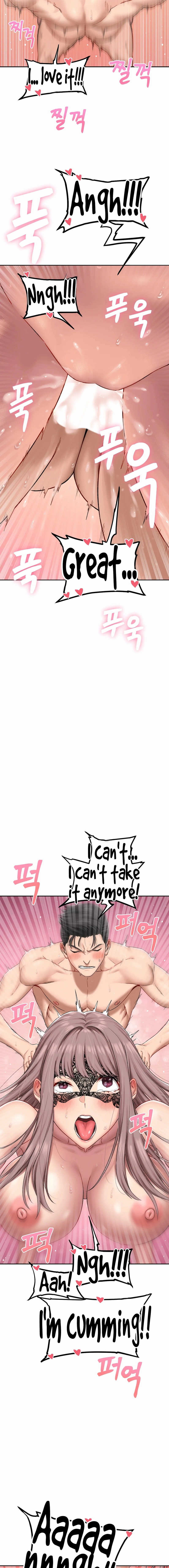 Deviant Diary - Chapter 19 [photo 8] - MangaPorn