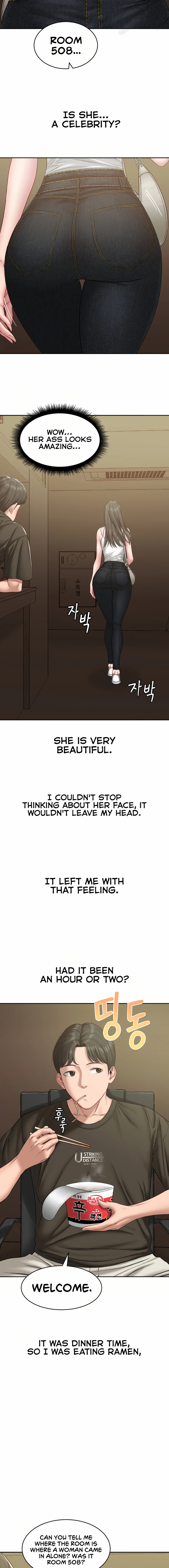 Deviant Diary - Chapter 20 [photo 5] - MangaPorn