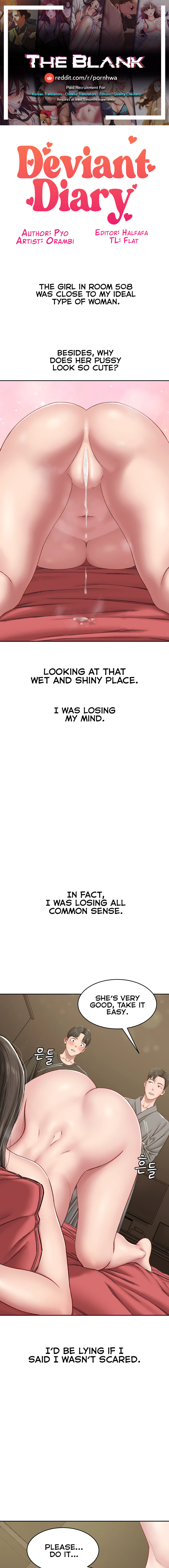 Deviant Diary - Chapter 21 [photo 1] - MangaPorn