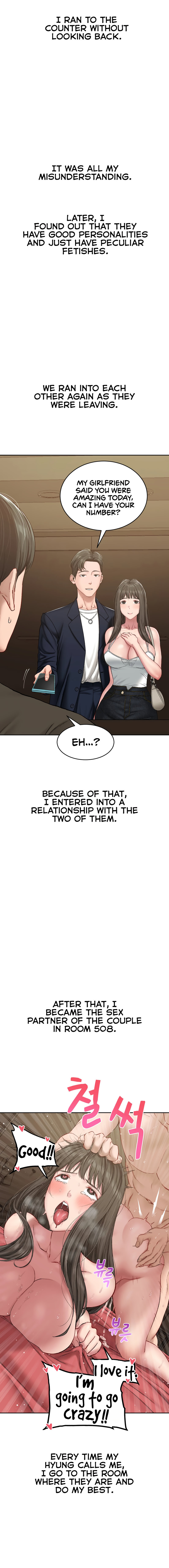 Deviant Diary - Chapter 21 [photo 10] - MangaPorn