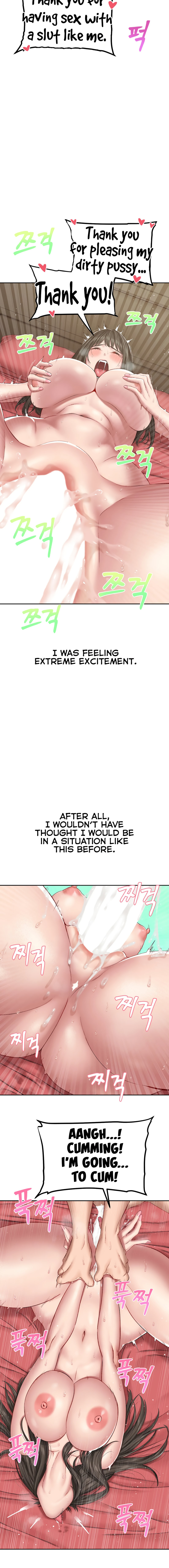 Deviant Diary - Chapter 21 [photo 7] - MangaPorn