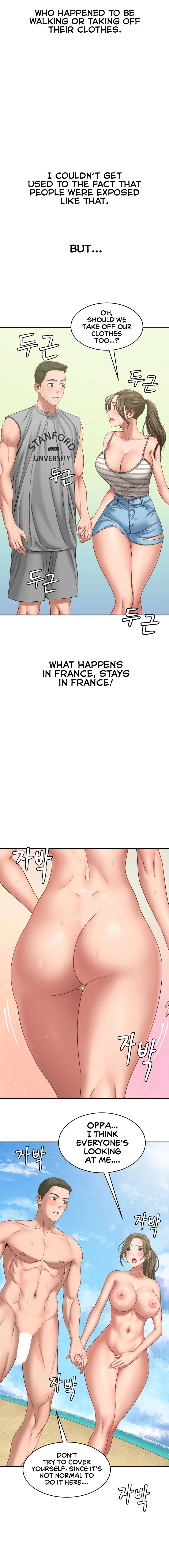 Deviant Diary - Chapter 22 [photo 4] - MangaPorn