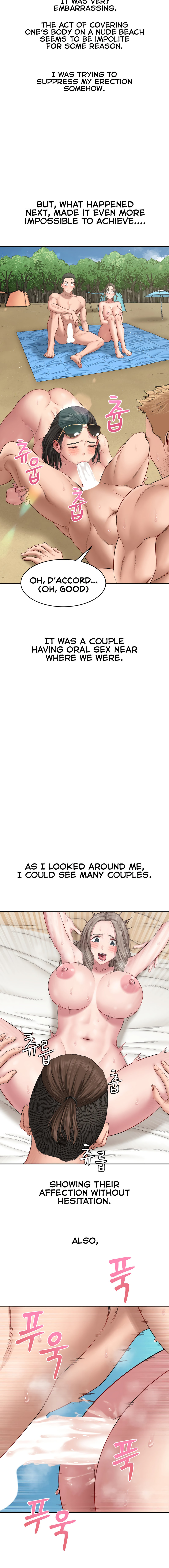 Deviant Diary - Chapter 22 [photo 7] - MangaPorn